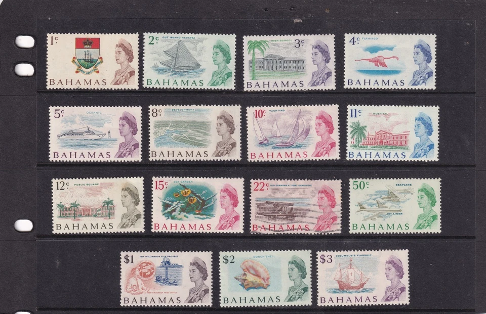 BAHAMAS BRITISH COMMOMWEALTH QEII 1967 НАБОР ИЗ 15 КАК НОВЫЕ MUH (22c IS VFU) #2514 - Изображение 1 из 1
