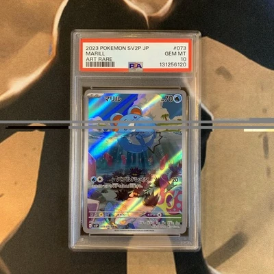 Marill PSA 10 Snow Hazard 073/071 Japanese Pokémon Card Gem Mint - Image 1 of 2