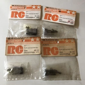 Tamiya Rc Thundershot Joint Cup Set 4 - Picture 1 of 6