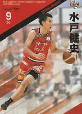 2022 TAKESHI MITO #128 BBM B.LEAGUE Card FAST BREAK 2021-22 2nd Half 