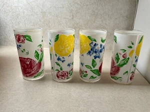 Set of 4 Floral Patterned 16 Ounce Vintage Acrylic Beverage Tumblers -Summer - Picture 1 of 2