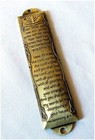 Jewish Mezuzah Brass Shema in English & Hebrew with Menorah symbol