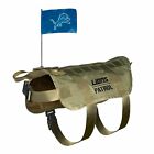 DETROIT LIONS DOG CAT PREMIUM TACTICAL VEST HARNESS w/ TEAM FLAG CHOOSE SIZE