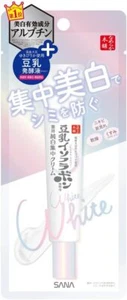 SANA Nameraka Honpo Soymilk Isoflavone Whitening Spot Cream 19g Skin Care Cream - Picture 1 of 8