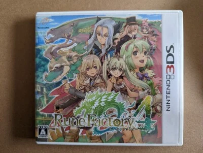 3DS Rune Factory 4 Japanese Japan Import USA Seller - Image 1 of 2