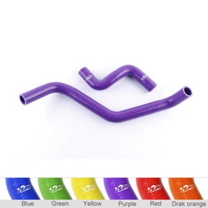 For Toyota Starlet EP82 Glanza GT Turbo 4EFTE Silicone Radiator Hose  - Picture 1 of 10