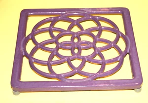 Purple Metal Trivet - Unused 7.25x7.25 inches - Picture 1 of 4