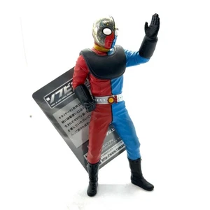 Kikaider 01 figure retro rare anime Tokusatsu Japan hobby m632 - Picture 1 of 6