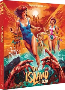 [PREORDER 13.10.25] Eureka! Masters of Cinema THE ISLAND Blu-ray Limited Edition - Bild 1 von 1