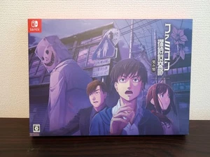 Famicom Detective Club Emio Collector's Edition Nintendo Switch Japan Import - Picture 1 of 7