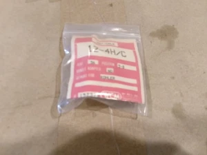 WCM HOT-COLD STEM 1Z-4H/C FOR KOHLER - Picture 1 of 1