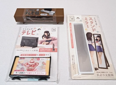1/12 Scale Miniature Furniture Set TV Stand Mirror for Figma Nendoroid japan - Image 1 of 4