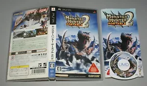 Monster Hunter Portable 2nd (Japanese) - Sony PSP Playstation - Japan Import - Picture 1 of 1