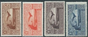 1930 REGNO POSTA AEREA VIRGILIO 4 VALORI MNH ** - AAA - Imagen 1 de 1