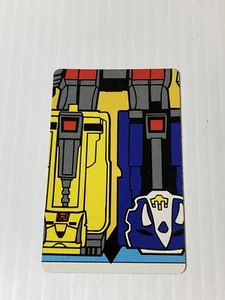 Mighty Morphin Power Rangers War Zords Game Replacement Card puzzle bottom mid - Picture 1 of 2