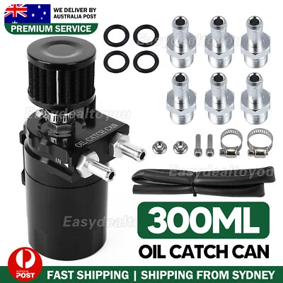 Oil Catch Breather Can Kit Universal Petrol Filter Baffled Diesel Reservoir Tank - image 1 of 4