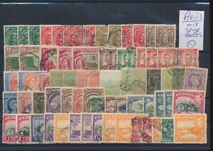 LR63300 Cyprus selection of nice stamps fine lot AS IS