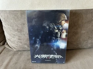 Glorious Mission ( Chinese Call of Duty ) - Chinese 3D Box Edition PC NEW SEALED - Picture 1 of 6