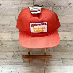 Maruchan Instant Lunch Druckknopflasche Mütze | orange | Einheitsgröße - Bild 1 von 5