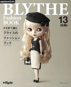 Crochet Blythe's Fashion Book Applemints in Japanese F/S - Picture 1 of 9