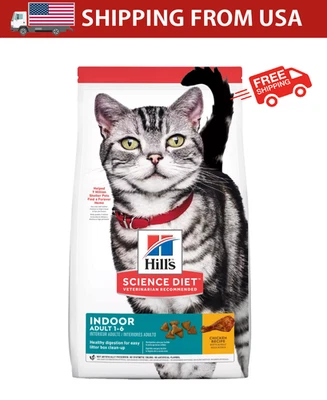 Hill's Science Diet成人室内鸡肉食谱干猫粮,15.5 磅 — 第 1/4 张图片