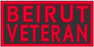 BEIRUT VETERAN Bügelbild Patch MC Biker Militär Armee Emblem roter Rand - Bild 1 von 1