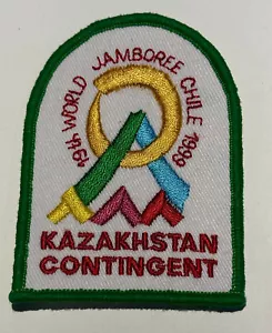 1998 World Jamboree Chile Kazakhstan Contingent Boy Scout Patch TK1 - Picture 1 of 1