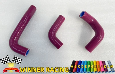 Фиолетовый силиконовый шланг радиатора охлаждения для Kawasaki KX60 1985-2003 - Изображение 1 из 4