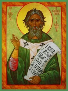 SAINT PATRICK GLOSSY POSTER PICTURE PHOTO PRINT paddy irish ireland st day 3215 - Picture 1 of 1