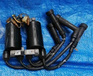 HONDA CB 750 900 1100 F BOL D'OR BOBINE CON CAVI A82-TRI JAPAN IGNITION COIL - Picture 1 of 5