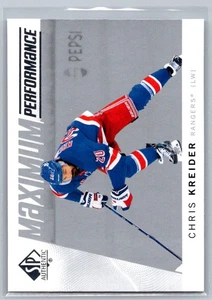 2024-25 SP Authentic #MP-20 Chris Kreider Maximum Performance New York Rangers - Picture 1 of 2