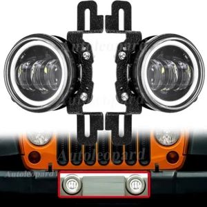 For Jeep Wrangler JK 13-17 10th Bumper 4" LED Fog Light w Hidden Mount Brackets - Picture 1 of 12