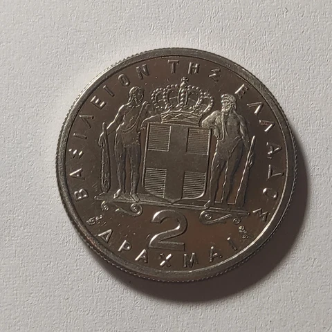 PROOF COIN 2 DRACHMAI 1965 GREECE COIN #1132 Cover