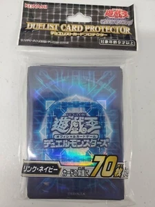 YuGiOh Konami Link Blue Duelist Card Sleeves 70 Pcs Sealed - Picture 1 of 2