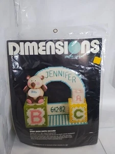 SEALED Dimensions Needlepoint Baby Bear Birth Record KIT  1982 Teddy Bear - Picture 1 of 4
