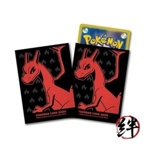 Pokemon Card Game Deck Shield Premium Gloss Charizard - Picture 1 of 2