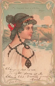 GRIECHISCHE GÖTTIN SCHÖNE FRAU 1904 STECK GRUSS POSTKARTE 111425 U - Bild 1 von 2