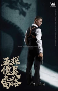 Warrior Model SN006 1/6 Leiluo Andy Lau Action Figure Model In Stock - Picture 1 of 10