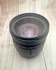 Tamron Objektiv 28–200 mm f/3,8–5,6 asphärisch D IF LD Super 171D AF für Nikon {72} - Bild 1 von 5