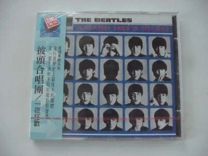 The Beatles A HARD DAY'S NIGHT CD EMI Taiwan RARE - Imagen 1 de 2