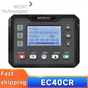 Mebay EC40CR Original Engine Genset Controller Suitable For Industrial Equipment - Picture 1 of 5