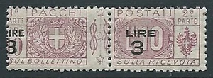 1923-25 REGNO PACCHI POSTALI 3 SU 10 LIRE VARIETà SOPRASTAMPA MNH ** - ED774-7 - Picture 1 of 1