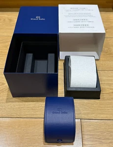 Original Original Grand Seiko Japan Uhr Präsentationsbox mit Reiseetui - Bild 1 von 8