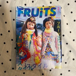 FRUiTS February 2001 No.43 Japanese Magazine - Foto 1 di 6