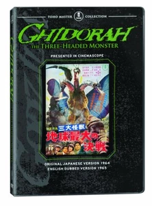 Ghidorah: The Three-Headed Monster [DVD] - Picture 1 of 1