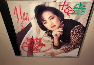 Y Lan Ylan CD Bay Di Canh Chim Bien album Diem Xua 025 - Picture 1 of 4