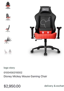 Seatzone Disney Mickey Mouse Hochlehner verstellbarer Exec Gaming Stuhl Neu im Karton - Bild 1 von 9
