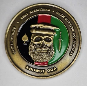 Combined Joint CIA Special Operations Khowst Challenge Coin - Picture 1 of 2