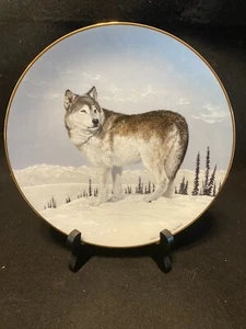 Far County Crossing Wolfsplatte Arktische Majestät Lot X245 - Bild 1 von 2
