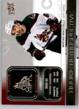 2023-24 Upper Deck Series One Inserts Pick From List OPC Glossy - UD Portraits